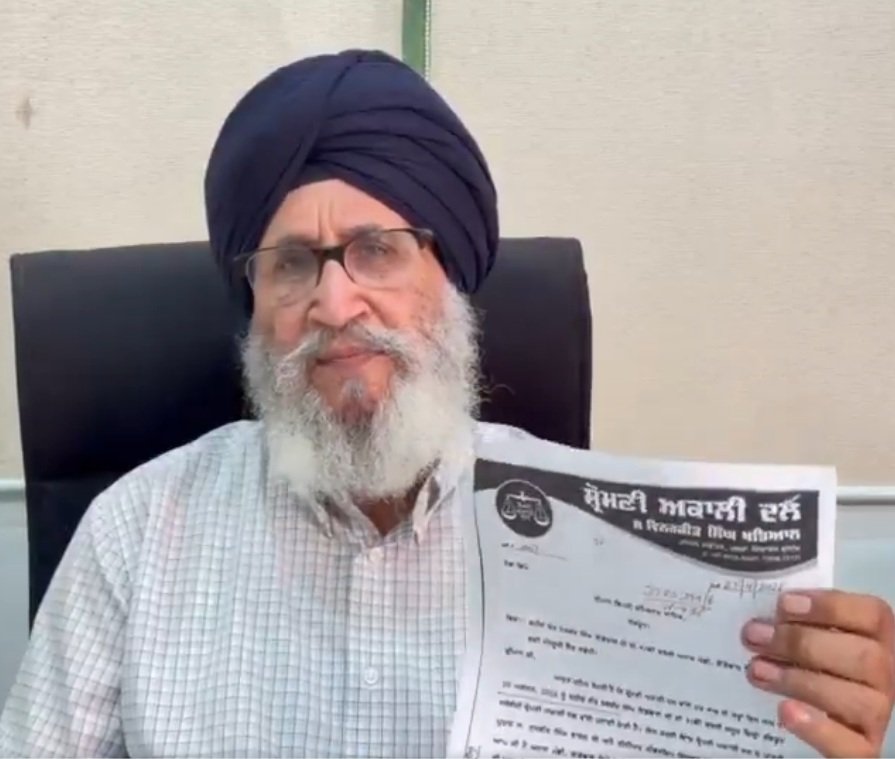 अकाली दल के वार्षिक सम्मेलन में पंजाब सरकार बाधा डाल रही : डॉ. चीमा अकाली दल के वार्षिक सम्मेलन में पंजाब सरकार बाधा डाल रही : डॉ. चीमा
