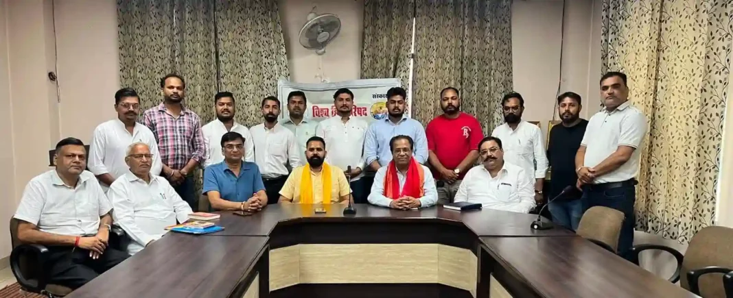 शौर्य शर्मा बने बजरंग दल के जालंधर महानगर सह-संयोजक, बाबा बुड्ढा अमरनाथ यात्रा पर हुई चर्चा शौर्य शर्मा बने बजरंग दल के जालंधर महानगर सह-संयोजक, बाबा बुड्ढा अमरनाथ यात्रा पर हुई चर्चा