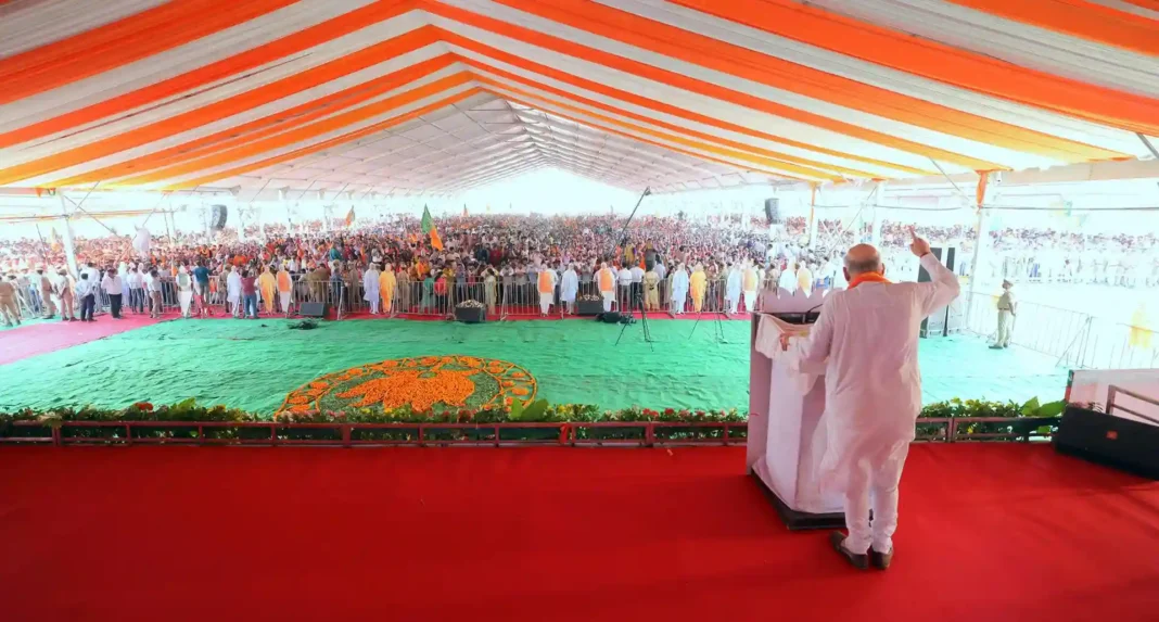 विस चुनाव से पहले पंजाब में भाजपा का शक्ति प्रदर्शन, नशा मुक्ति यात्रा के समापन पर शाह की रैली जालंधर में विस चुनाव से पहले पंजाब में भाजपा का शक्ति प्रदर्शन, नशा मुक्ति यात्रा के समापन पर शाह की रैली जालंधर में