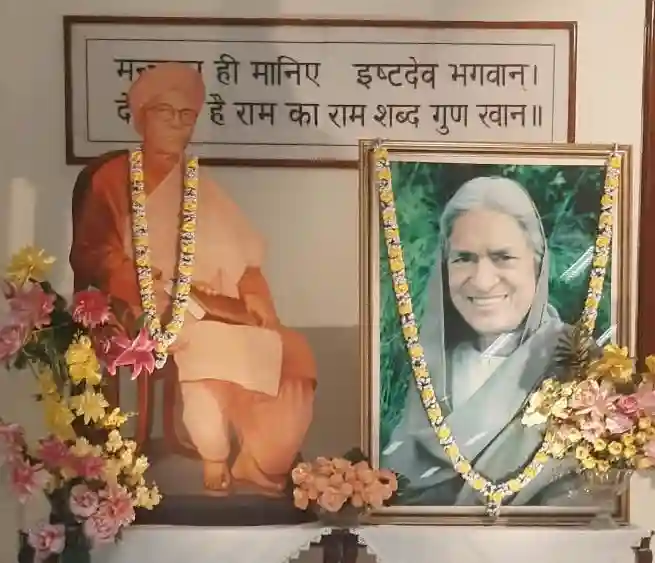श्रीराम शरणम आश्रम में बही भक्ति की धारा, अमृतवाणी पाठ व सत्संग से सराबोर हुए भक्तजन श्रीराम शरणम आश्रम में बही भक्ति की धारा, अमृतवाणी पाठ व सत्संग से सराबोर हुए भक्तजन