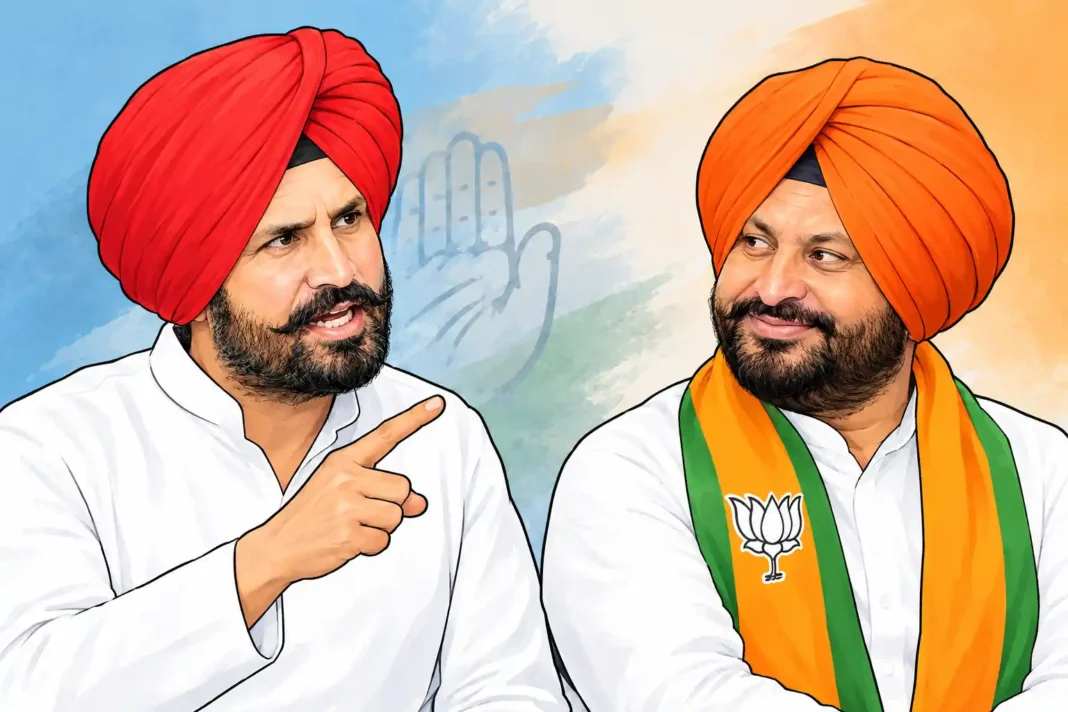 राहुल गांधी पर बिट्टू की टिप्पणी से भड़के वड़िंग, बोले- गलत आदमी से उलझ रहे हो राहुल गांधी पर बिट्टू की टिप्पणी से भड़के वड़िंग, बोले- गलत आदमी से उलझ रहे हो